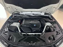 2022 BMW 5 Series 530Li M Sport Package, белый — фото 25