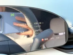2025 Zeekr 007 Long Range 4WD Smart Driving 100kWh — фото 9