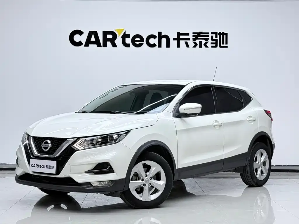 2021 Nissan Qashqai 2.0L CVT