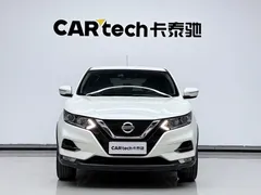 2021 Nissan Qashqai 2.0L CVT, белый — фото 2
