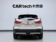 2021 Nissan Qashqai 2.0L CVT, белый — фото 12