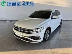 2023 Volkswagen Bora 200TSI DSG, белый — фото 1