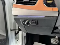 2023 Volkswagen Bora 200TSI DSG, белый — фото 18