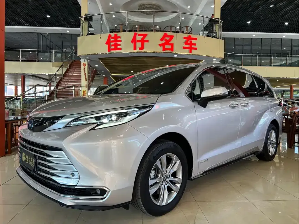 2021 Toyota Sienna 2.5L Hybrid Platinum