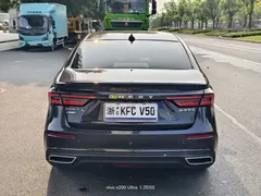 2021 Chery Arrizo 5 PLUS 1.5T CVT — фото 13