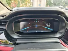 2021 Chery Arrizo 5 PLUS 1.5T CVT — фото 16