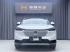 2023 Honda Vezel 1.5L CVT Tech, белый — фото 2