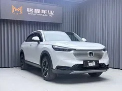 2023 Honda Vezel 1.5L CVT Tech, белый — фото 3
