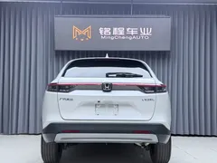 2023 Honda Vezel 1.5L CVT Tech, белый — фото 5