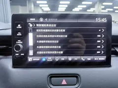 2023 Honda Vezel 1.5L CVT Tech, белый — фото 18