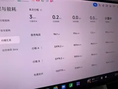 2025 Xiaomi YU7 4WD Max, синий — фото 10