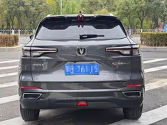 2022 Changan CS55 PLUS 2nd Gen 1.5T DCT Premium — фото 12