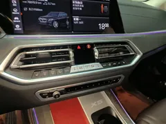 2022 BMW X5 30Li Premium M Sport Package, чёрный — фото 9