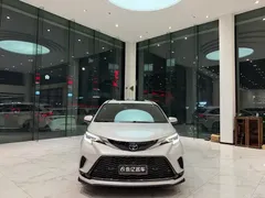 2023 Toyota Granvia 2.5L Hybrid Flagship VIP, белый — фото 1