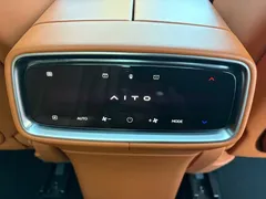 2024 Aito M9 EREV Ultra 52kWh 6-seat, синий — фото 9