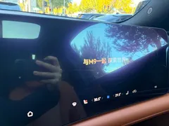 2024 Aito M9 EREV Ultra 52kWh 6-seat, синий — фото 15