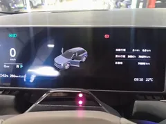 2022 Nio ES7 75kWh EV, синий — фото 12