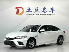 2022 Honda Civic 180TURBO CVT, белый — фото 1