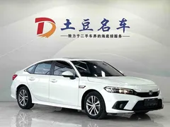 2022 Honda Civic 180TURBO CVT, белый — фото 3