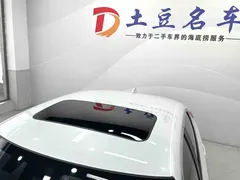 2022 Honda Civic 180TURBO CVT, белый — фото 11