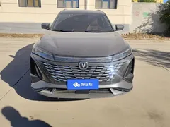 2023 Changan CS75 PLUS 3rd Gen 2.0T AT Premium — фото 2
