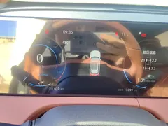 2023 Changan CS75 PLUS 3rd Gen 2.0T AT Premium — фото 13