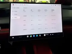 2024 Xiaomi SU7 4WD Long Range Advanced ADAS Max, синий — фото 14