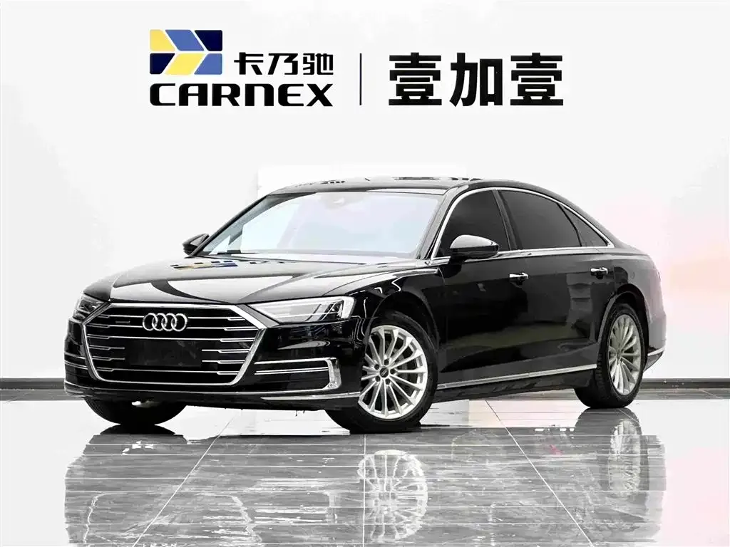 2022 Audi A8L 50 TFSI quattro Comfort Collector's Edition