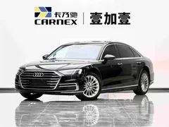 2022 Audi A8L 50 TFSI quattro Comfort Collector's Edition, чёрный — фото 1