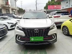 2021 Changan CS85 Coupe 2.0T AT Premium, белый — фото 3
