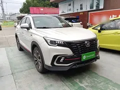 2021 Changan CS85 Coupe 2.0T AT Premium, белый — фото 4