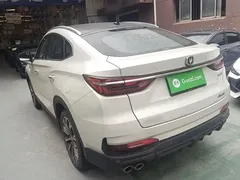 2021 Changan CS85 Coupe 2.0T AT Premium, белый — фото 5