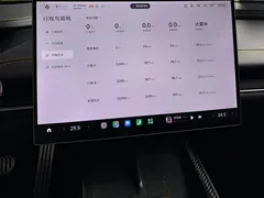 2025 Xiaomi SU7 Ultra Ultra, чёрный — фото 15