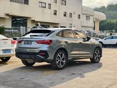 2021 Audi Q3 Sportback 40 TFSI, зелёный — фото 7