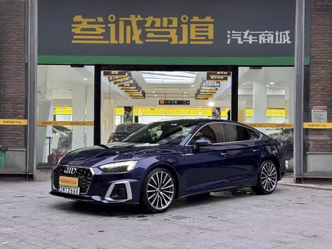 2021 Audi A5 Sportback 40 TFSI quattro Luxury Sport