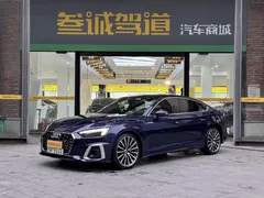 2021 Audi A5 Sportback 40 TFSI quattro Luxury Sport, синий — фото 1