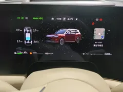 2025 Aito M9 EREV Ultra 52kWh 6-seat 192-line LiDAR — фото 5