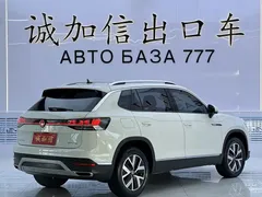 2023 Volkswagen Tayron 280TSI 2WD Luxury Plus Advanced, белый — фото 4