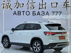 2023 Volkswagen Tayron 280TSI 2WD Luxury Plus Advanced, белый — фото 6