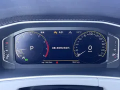 2023 Volkswagen Tayron 280TSI 2WD Luxury Plus Advanced, белый — фото 10