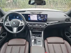 2023 BMW 3 Series 330i M Sport Night Package, белый — фото 10