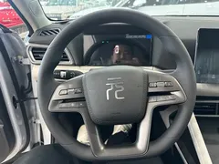 2025 BYD Yuan UP EV 301km Pilot, белый — фото 4