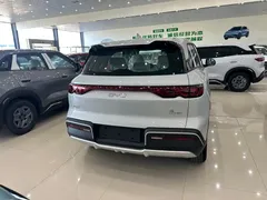 2025 BYD Yuan UP EV 301km Pilot, белый — фото 8