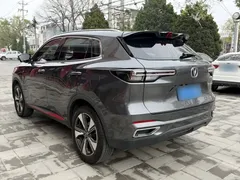 2022 Changan CS55 PLUS 2nd Gen 1.5T DCT Premium — фото 14