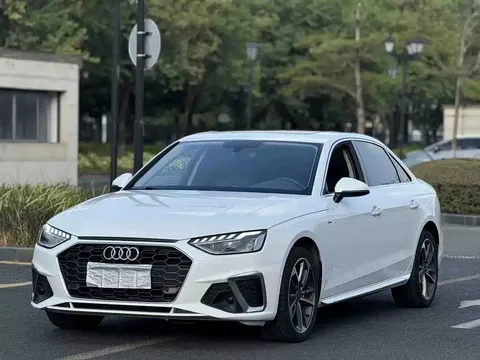 2022 Audi A4L 40 TFSI Fashion Dynamic