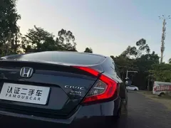 2019 Honda Civic 220TURBO CVT, синий — фото 23