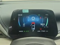 2022 BYD Yuan PLUS 510km Premium — фото 14