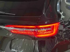 2023 Volkswagen Viloran 380TSI Flagship, чёрный — фото 16