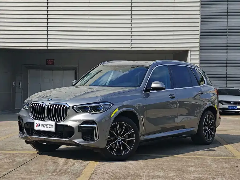 2022 BMW X5 30Li Premium M Sport Package