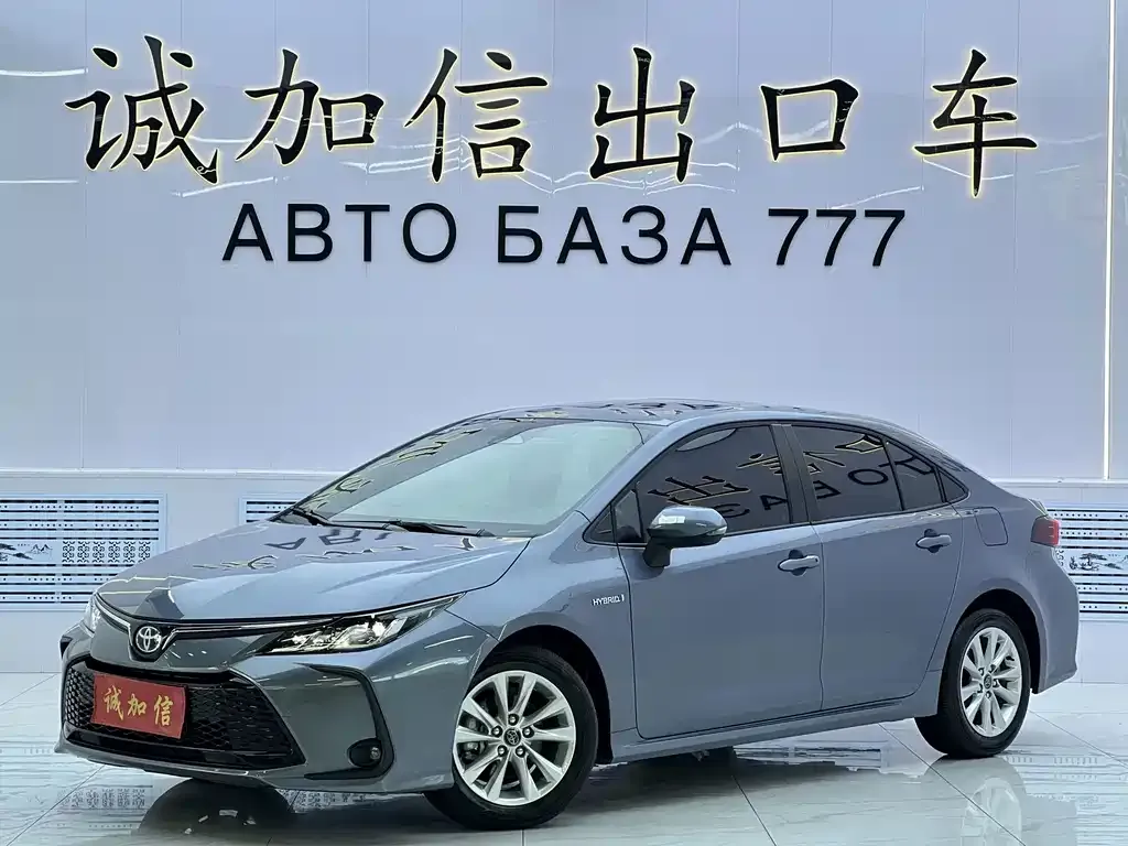 2023 Toyota Corolla 1.8L Hybrid Elite